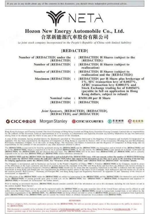 66ab630956162.png