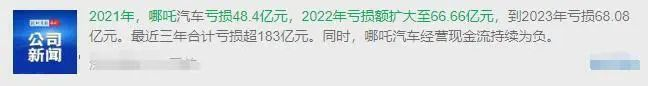 66ab632a17166.png