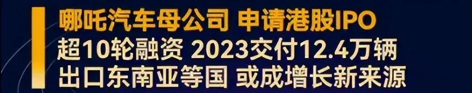 66ab63f1946a0.png