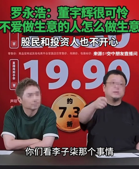 66ac8b8ae0dfc.png