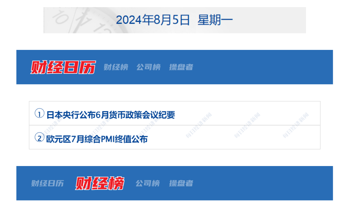 66aff9d04a473.png