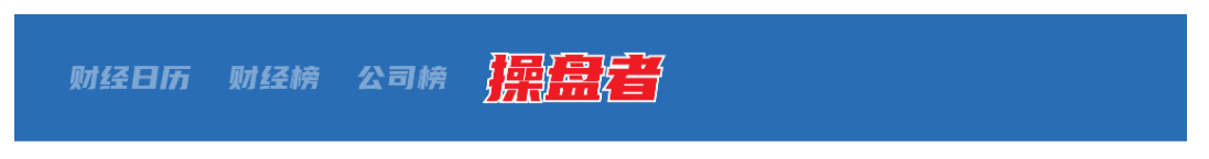 66affa4468b6b.png