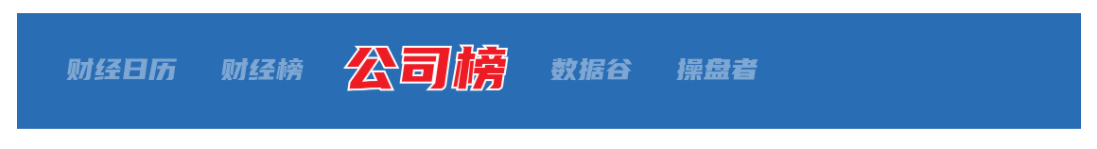66b14f9910c24.png