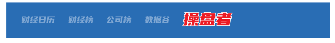 66b14fb568678.png