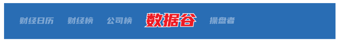 66b2ae6a5f1d8.png