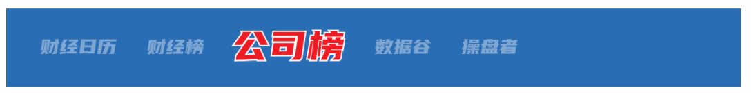 66b54692789e3.png