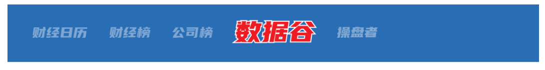 66b546a036ab0.png
