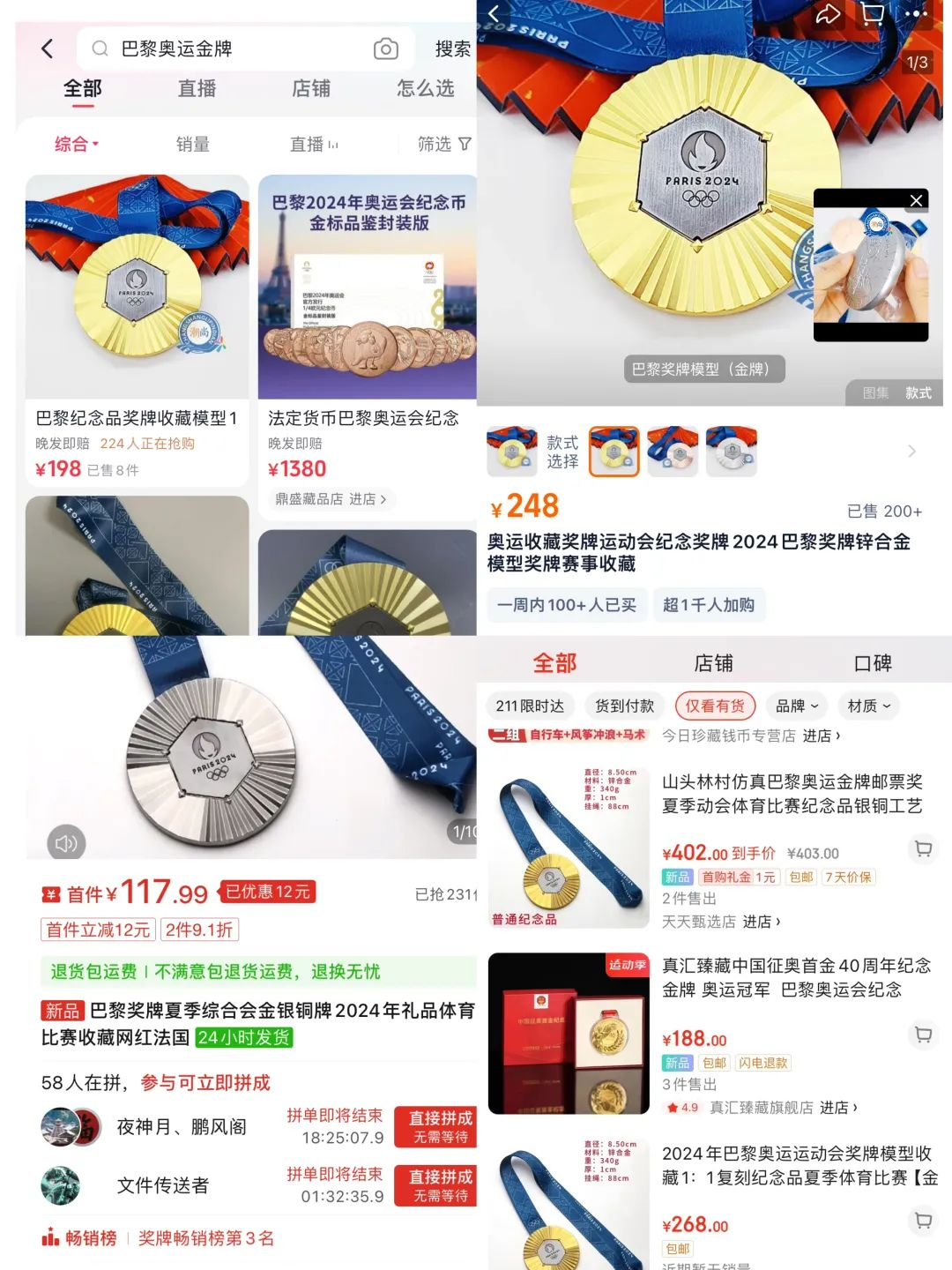 66b8bf7d406f8.png