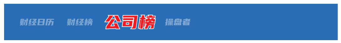 66b96c6253d1e.png