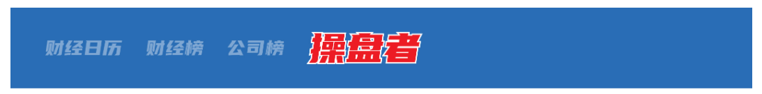 66b96c6e77692.png