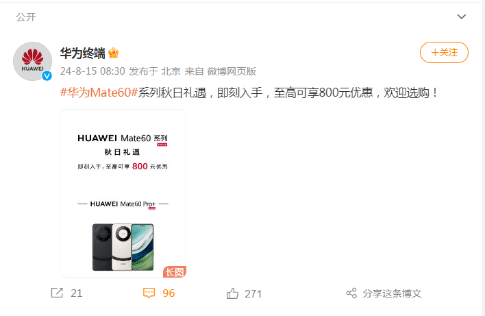 66bdd8004e460.png
