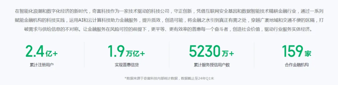66c19d1844489.png