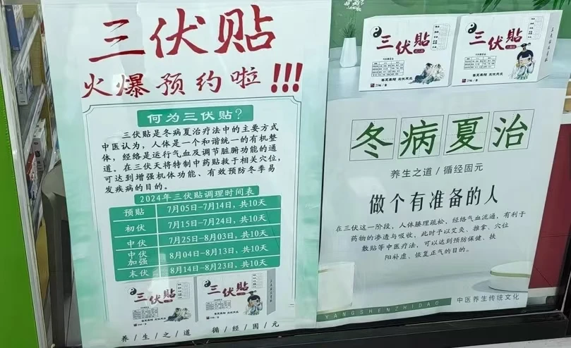 66c2f36e57eb1.png