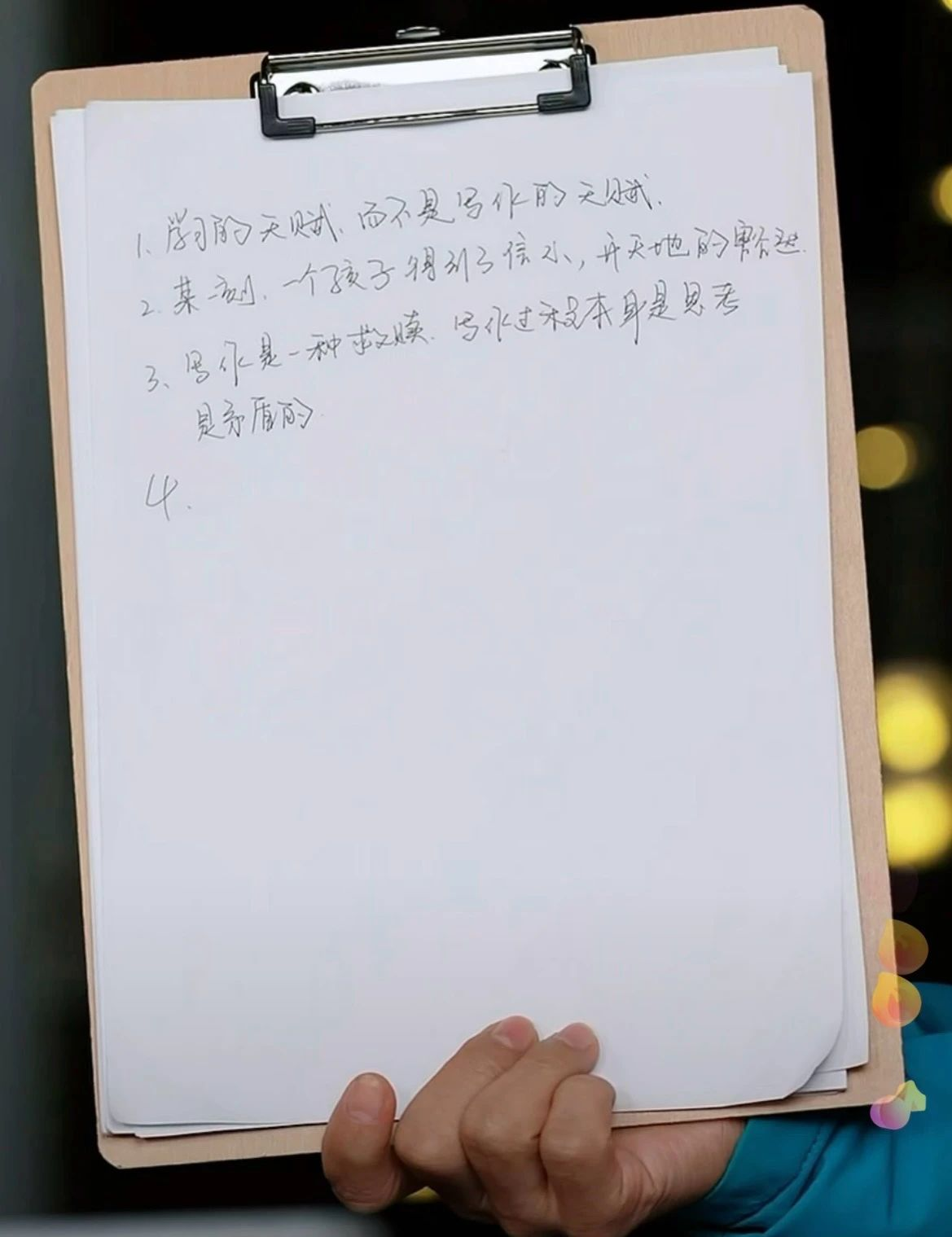 66c6a9ae651b7.png