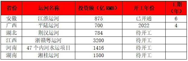 66c73f74d3ed0.png