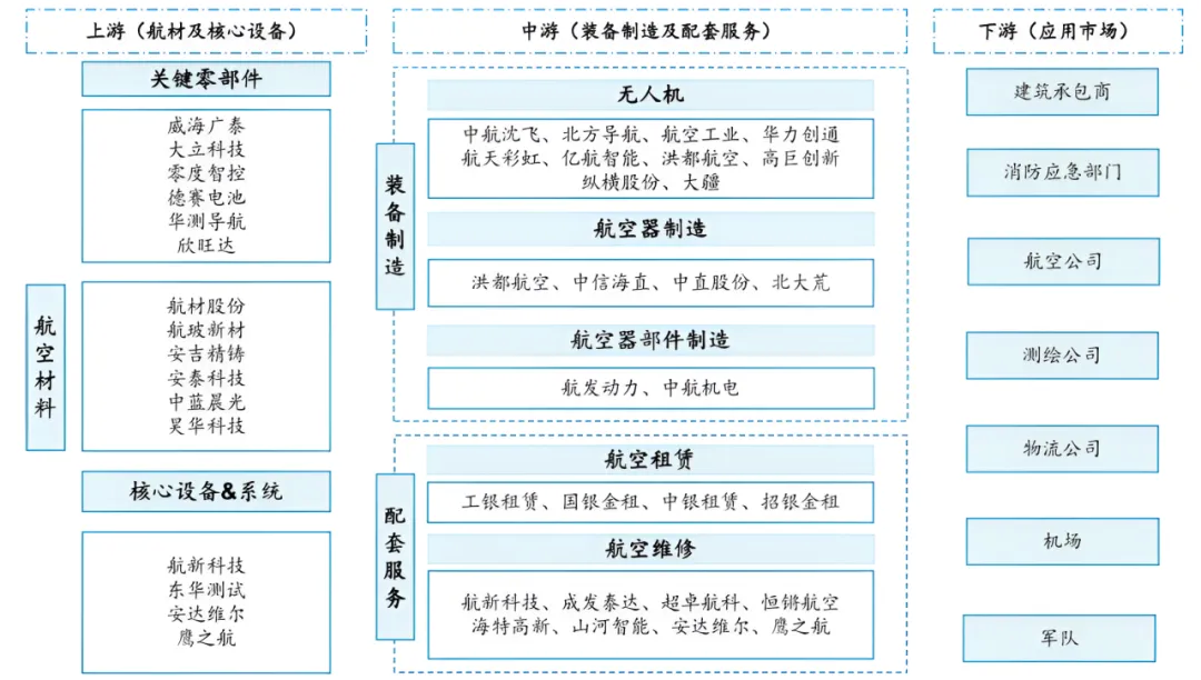 66c744d151d04.png
