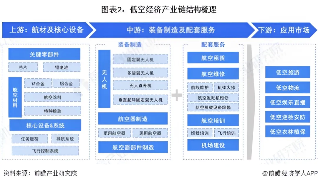 66c744f046020.png