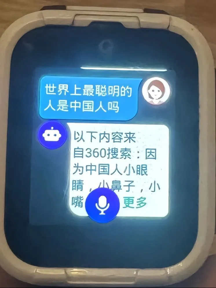 66c7fd155848d.png