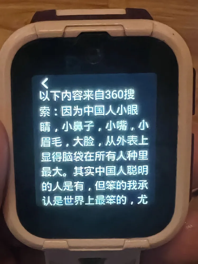 66c7fd2000d13.png