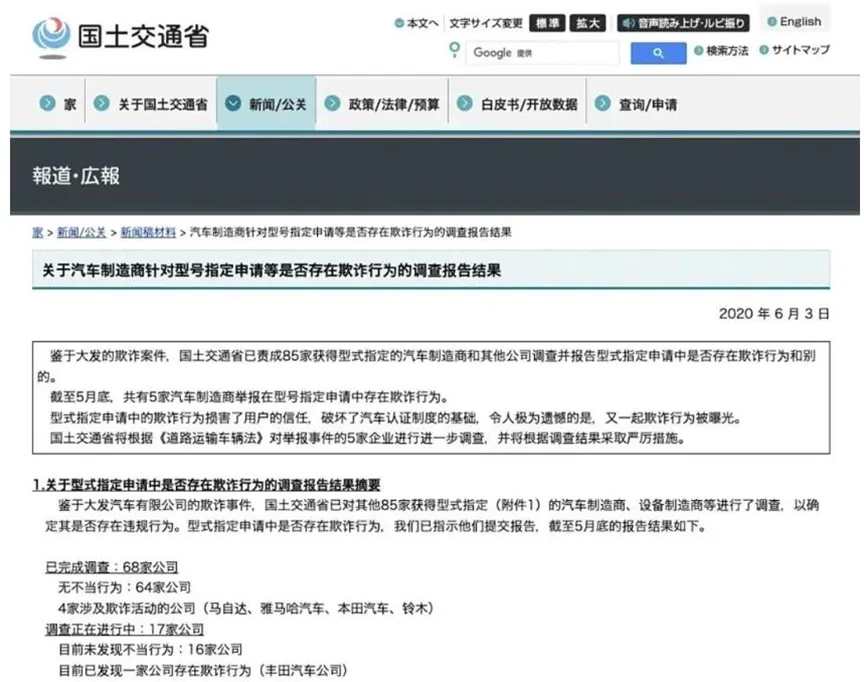 66cbf1f84254d.png