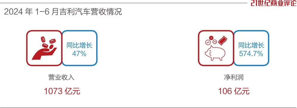 66cd23a8ae7b3.png