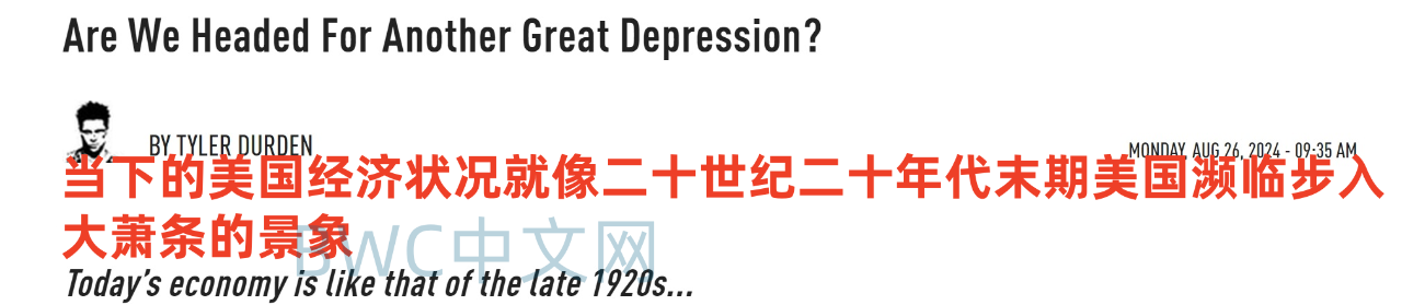 66cd384328965.png