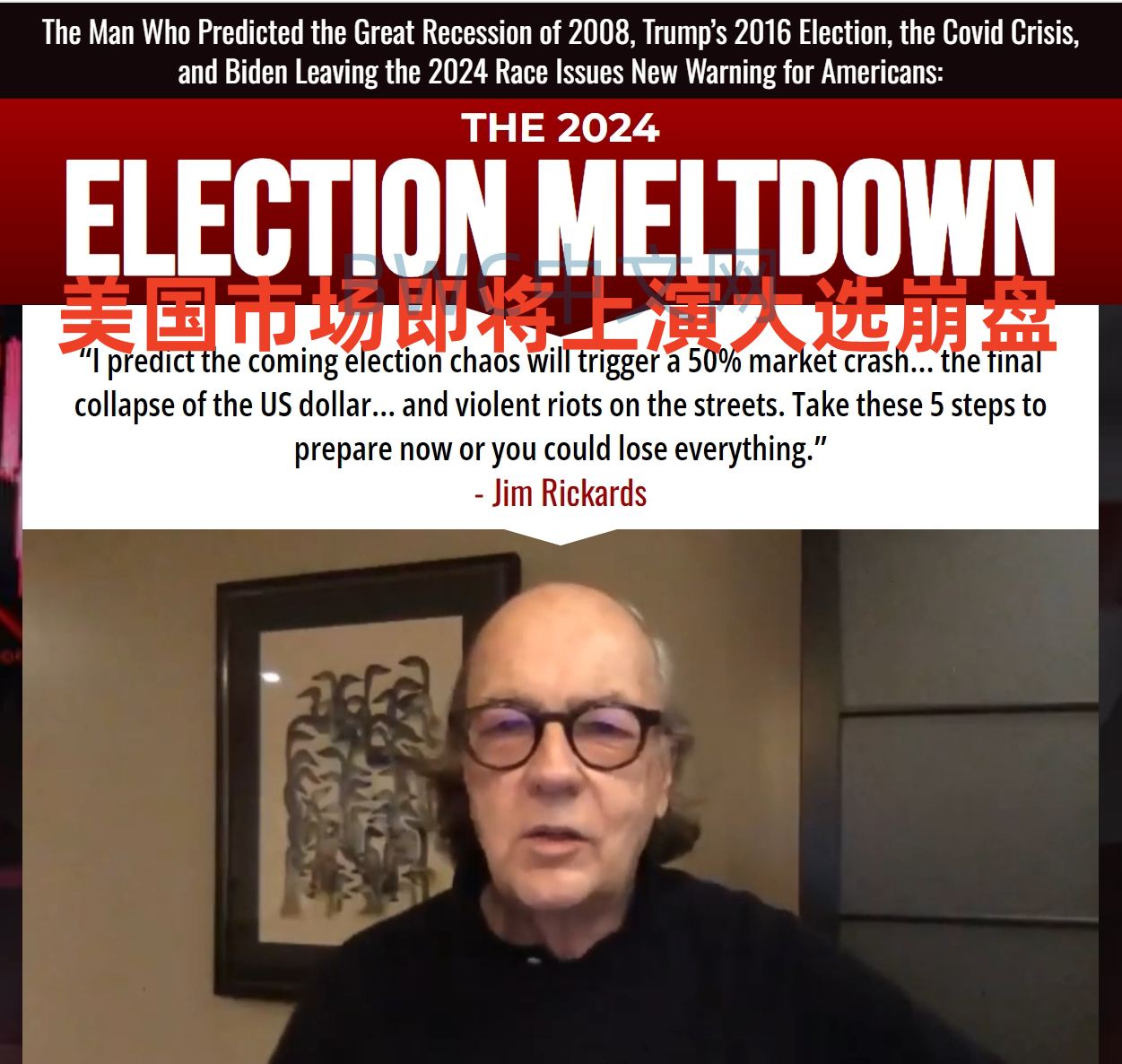 66cd41159ede8.png