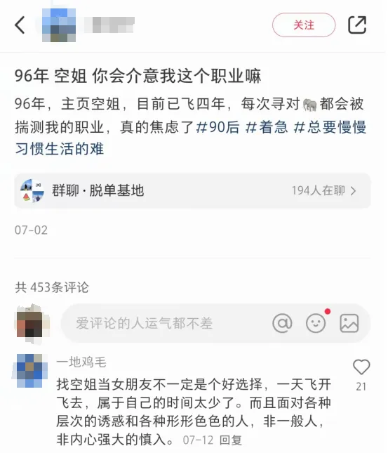 66cfafb03016a.png