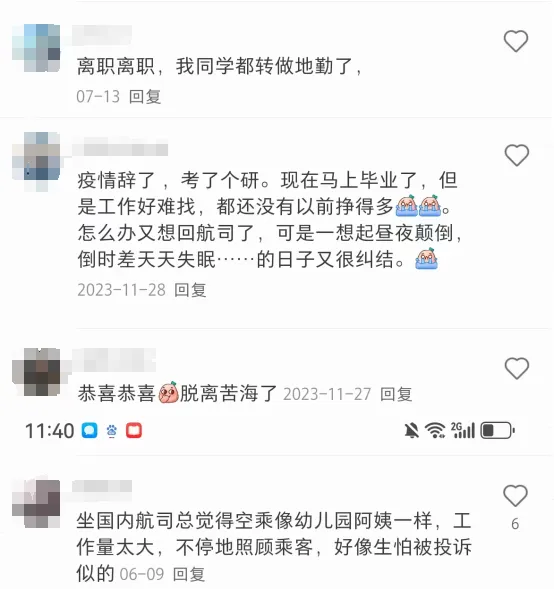 66cfafc73e1f7.png