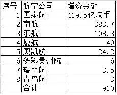 66cfb0656fc2a.png