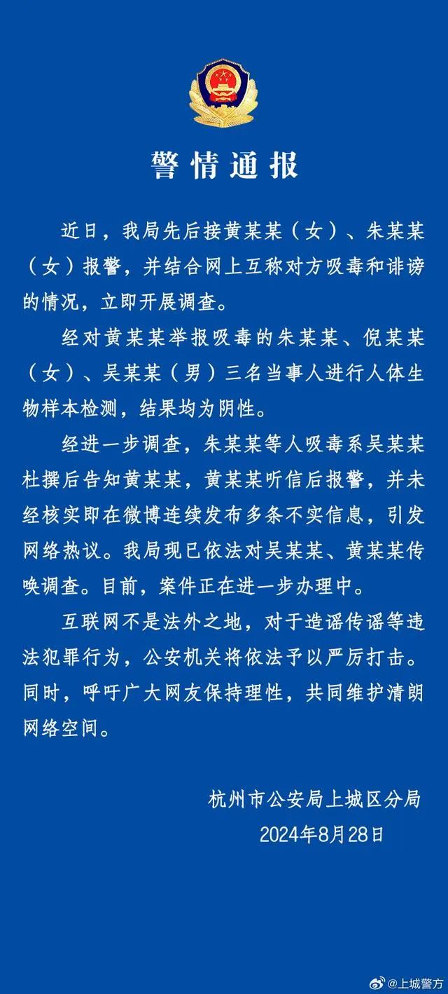 66d03b7915033.png