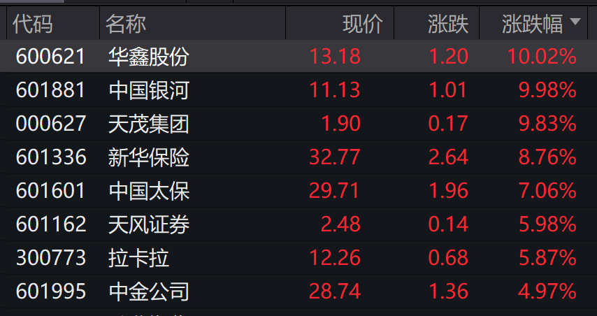 66d1626bd8134.png