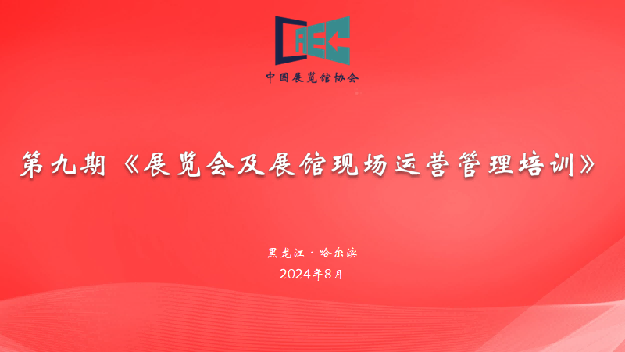 66d171c737121.png