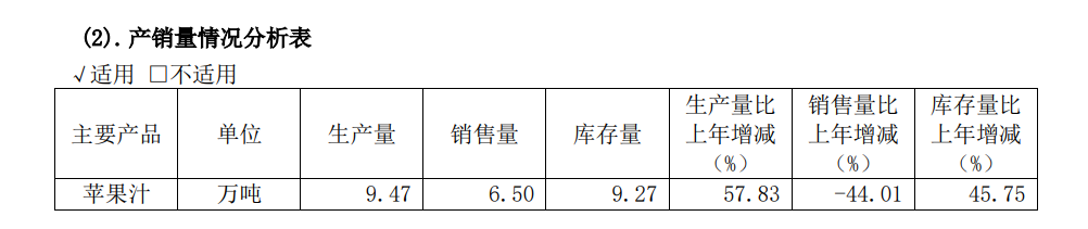 66d283c1d0ec0.png