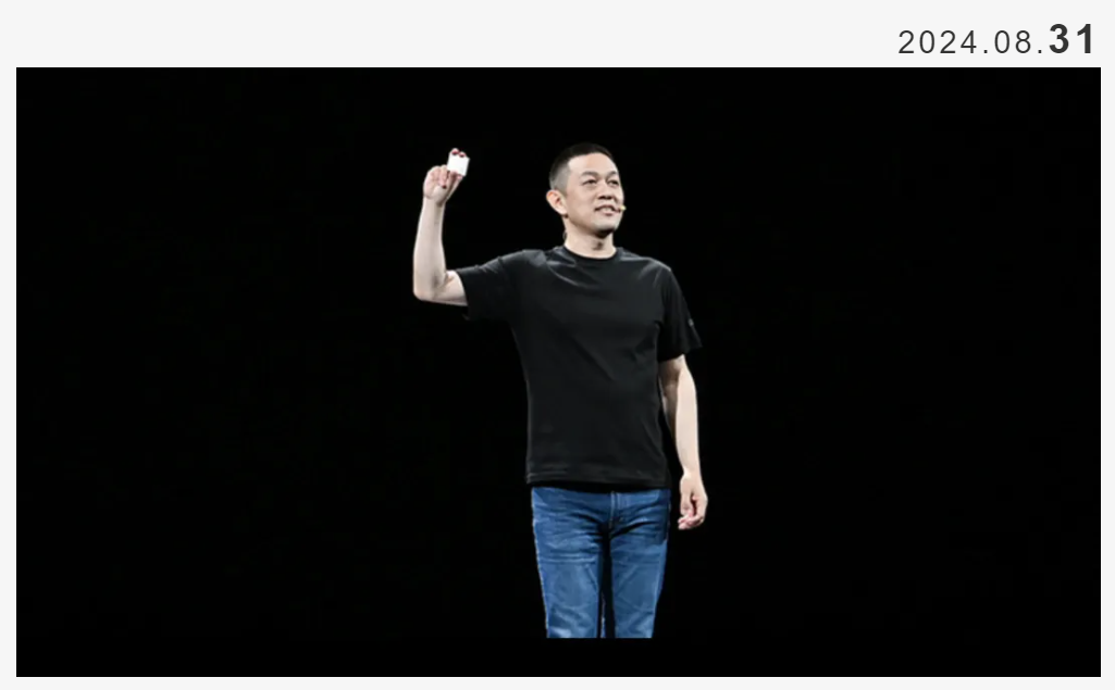 66d2f11a21033.png