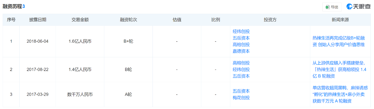 66d2f74bb55f4.png