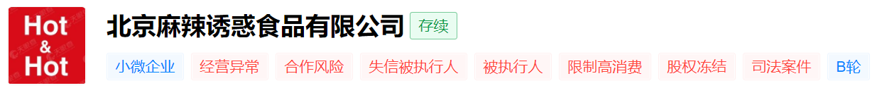 66d2f766ba99f.png