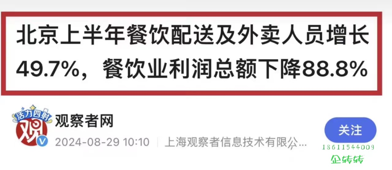 66d46e98b6196.png