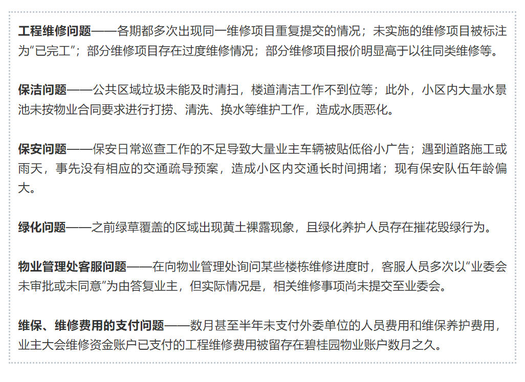 66d561228cf67.png