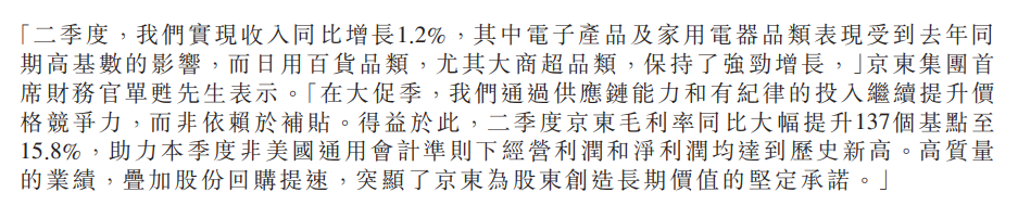 66d56b59ebbc5.png