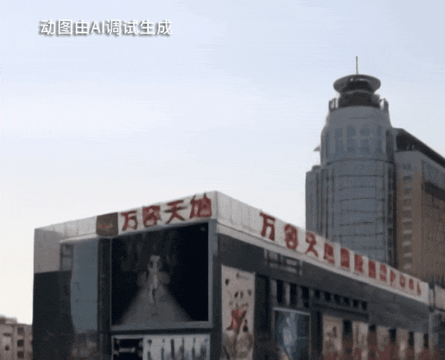 66d962bf63cf8.gif