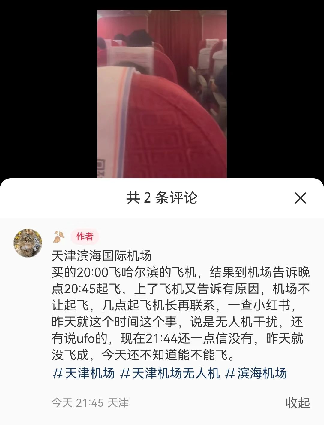 66e39b59cb188.png