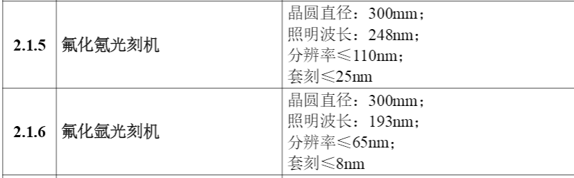 66e6499c02430.png