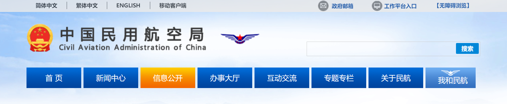 66ebf726a5442.png