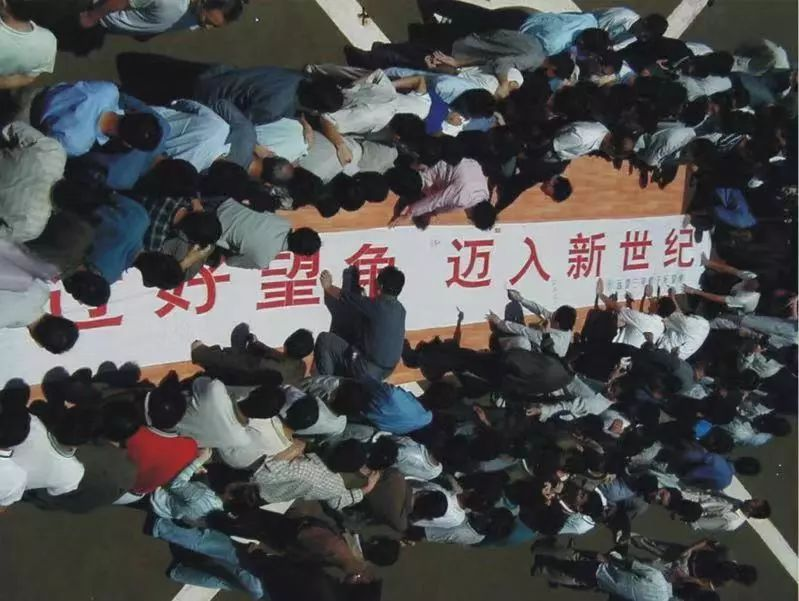 66ee2f407320e.png