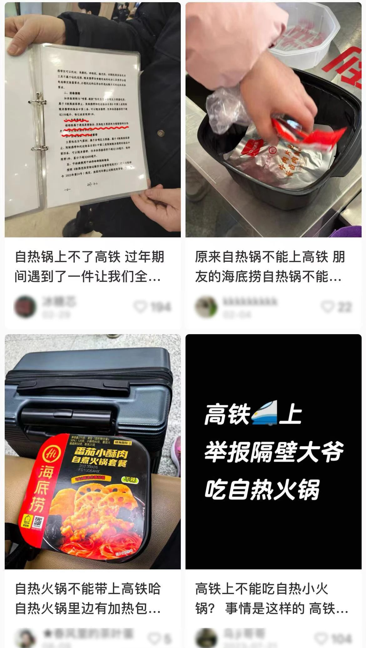 66f88e4ec31a4.png