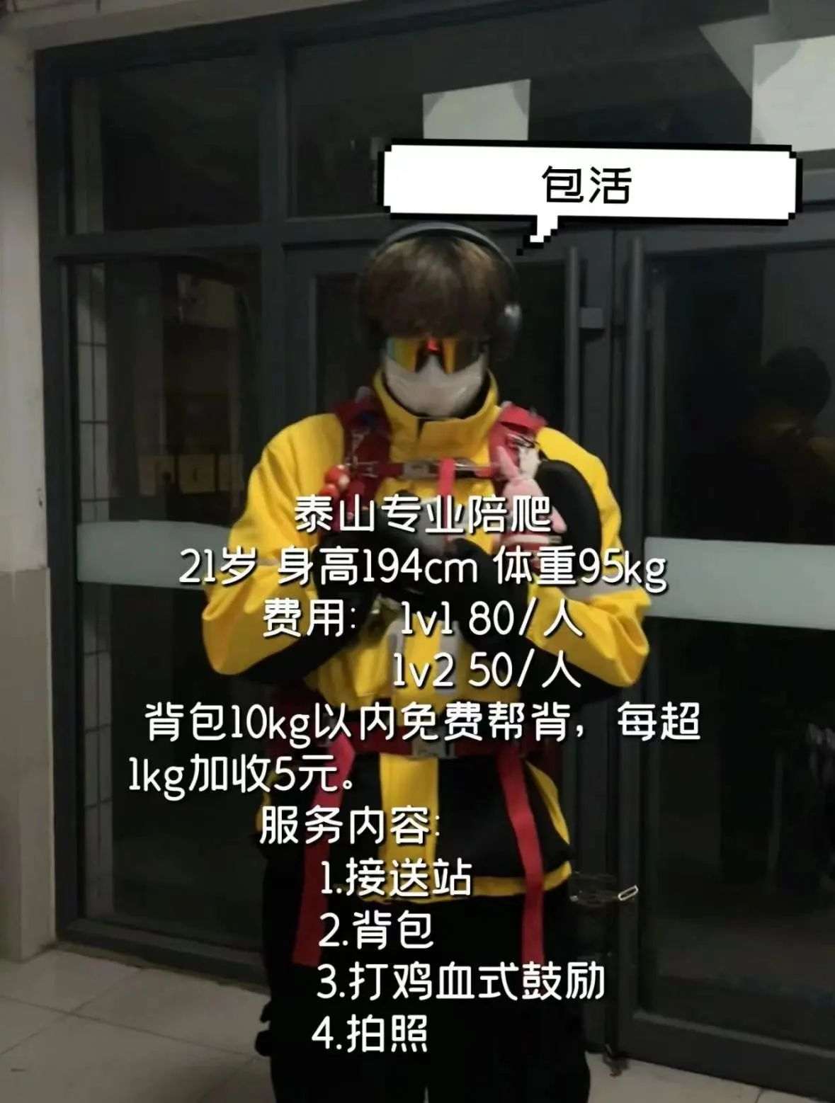 670090acf231f.png