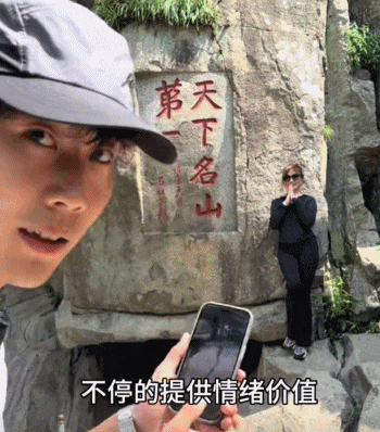 6700912bd6773.gif