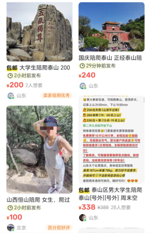 6700914f5fef2.png