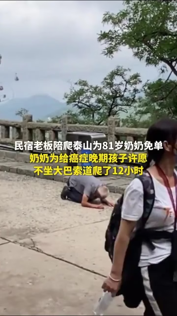 670091d273429.png